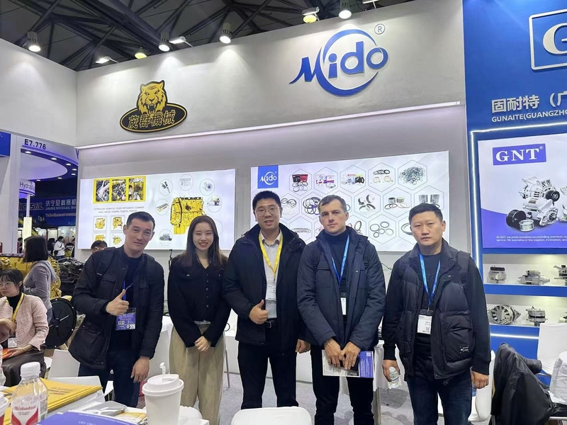 จีน Guangzhou Tianhe Qianjin Midao Oil Seal Firm ข้อมูลบริษัท 
