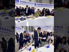 การแสดงสินค้าบาวม่าในเซี่ยงไฮ้ 2024