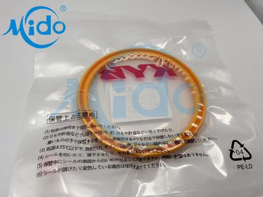  ซีล KAYABA KYB ขนาด 130*150*12 ซีลแกนกระบอกสูบไฮดรอลิก อะไหล่แท้ สีส้ม