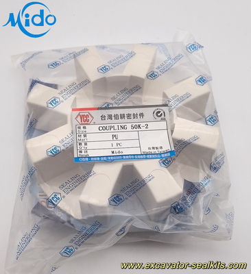 ไต้หวันแท้ YCC 50-K2 ประสิทธิภาพยอดเยี่ยม ข้อต่อยาง Centaflex เหมาะสำหรับรถขุด